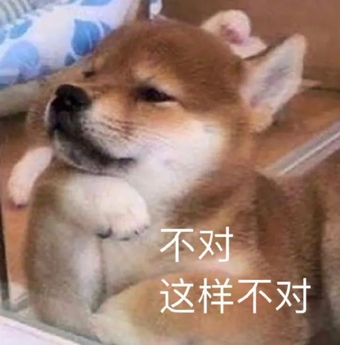 沙雕表情包:是我,老倒霉蛋了