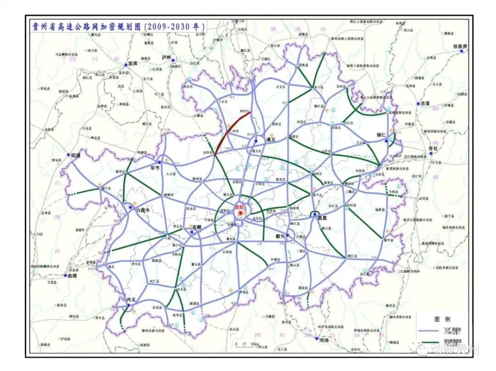 1月26日,贵州省交通运输厅网站发布《省交通运输厅关于初金沙经仁怀至