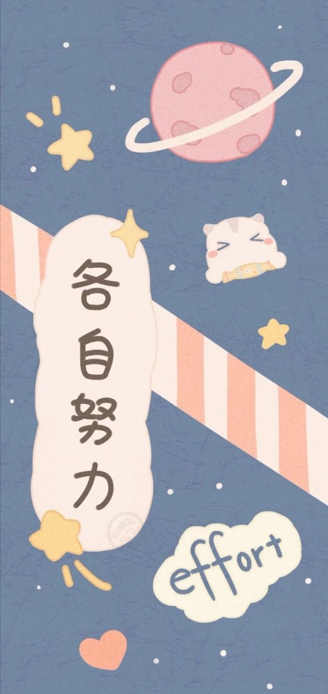 微信8.0版本状态背景图