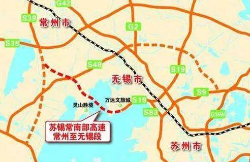 苏锡常都市快线为苏锡常三市快速连通常州机场和无锡机场而设置快速