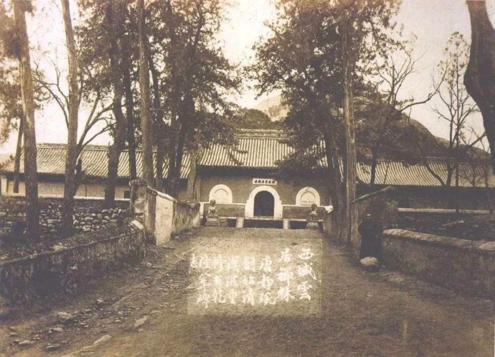 老照片|北京房山云居寺的珍贵影像(图组)