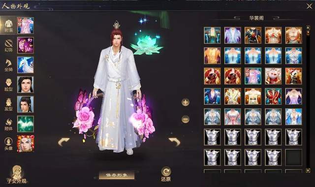 天龙八部:加3万血上限2000闪避,白嫖5级枕戈 稀有时装