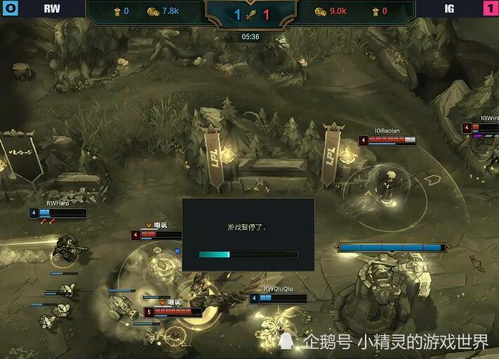 lol比赛时间回溯[lol比赛回溯是什么]