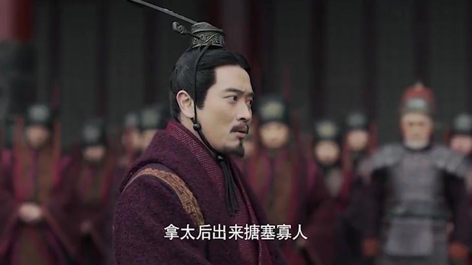 赵偃看人的眼光忽高忽低,既任用贤能也宠信奸佞