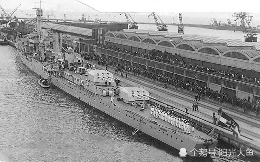 二战德国海军水面战舰5"柯尼斯堡"级轻型巡洋舰