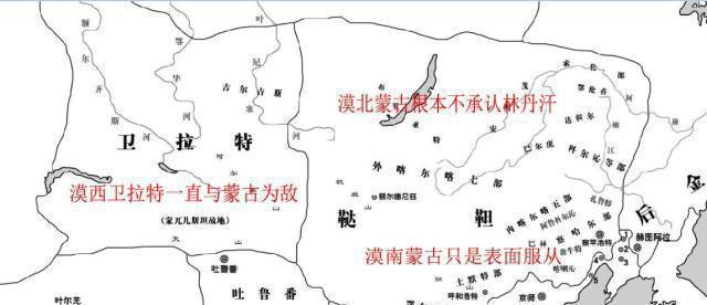 在挑拨东部蒙古部落与库图克图汗矛盾的同时,后金还与蒙古各部积极