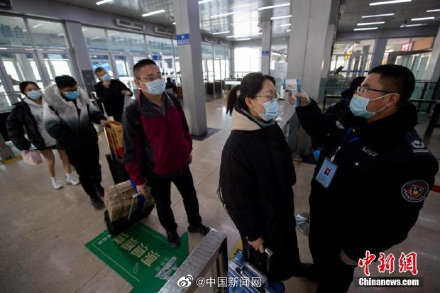 2021年全国流动人口_全国人口流动图