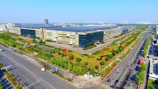 2020年gdp含金量_2020-2021跨年图片