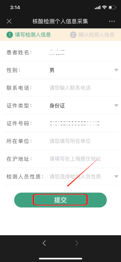 1000