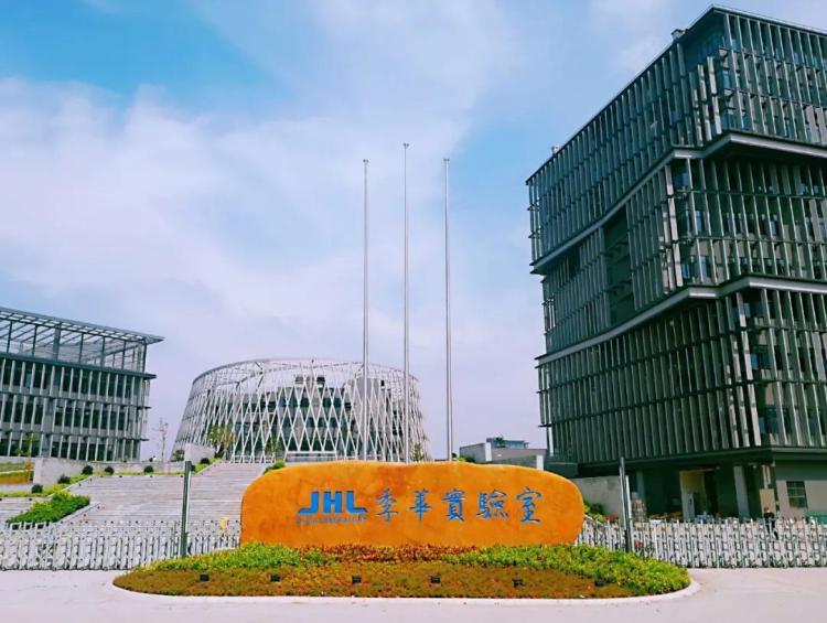 广州荔湾gdp2020_广州荔湾广场(2)