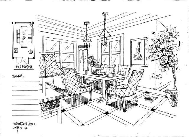 工程图 简笔画 平面图 手绘 线稿 640_465