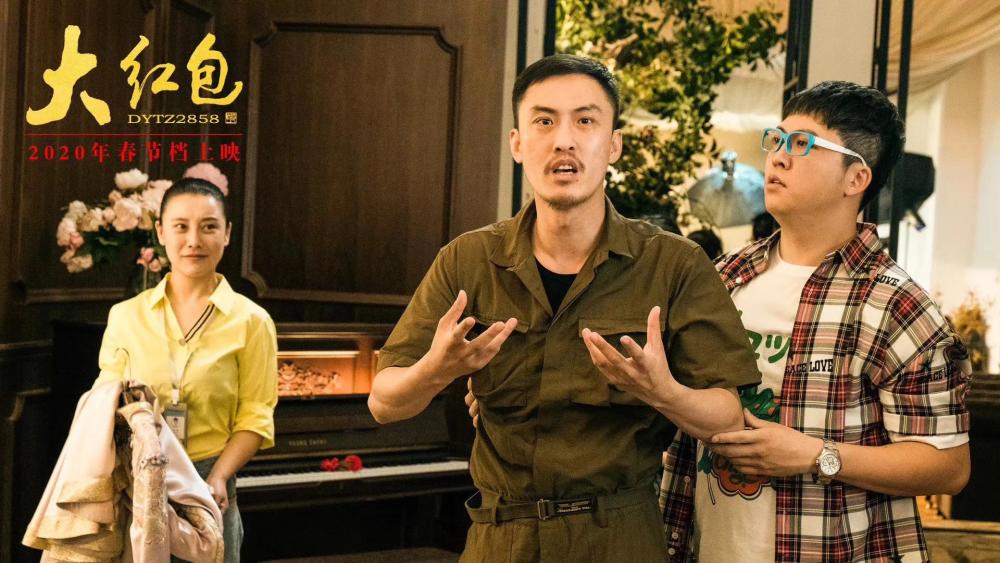 双方斗智斗勇,杜莹私下请来克拉拉父母,结果被许君聪,张一鸣反间计