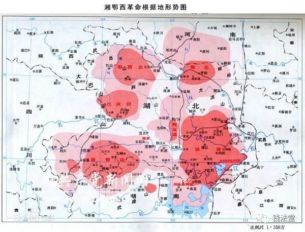 政府,主席团成员由崔琪(主席,马武和刘革非(副主席,彭之玉,尉士筠