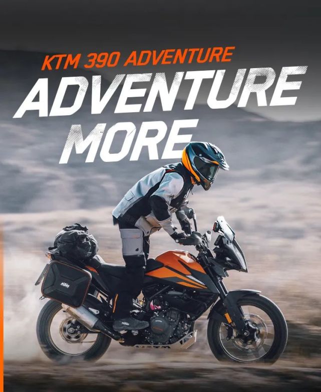 又一全新探险车要来ktm390adv正式上市