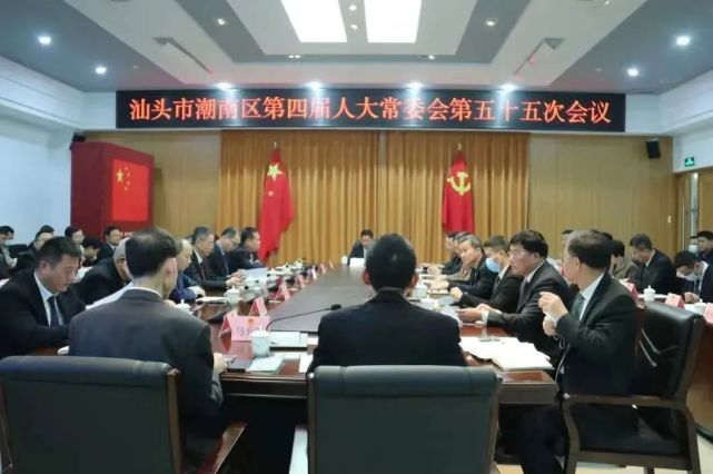 省发改委空降,李飞代理潮南区人民政府区长职务