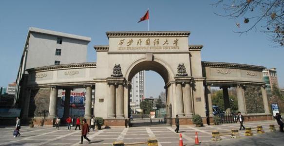 6,重庆第二师范学院,女生比例79%