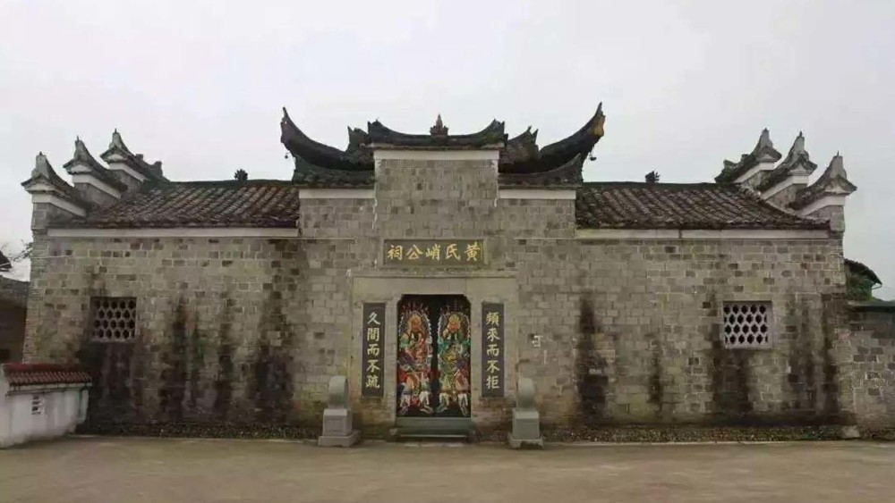 "黄峭墓","黄氏峭公祠"及"和平书院"列为文物保护单位