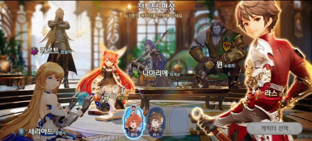 被称为下一版原神!gransaga打造mmo式开放世界,韩版原神能成吗