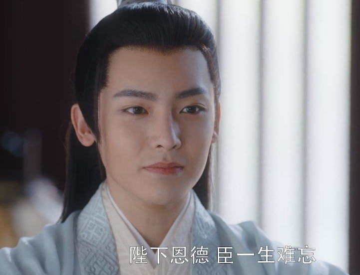 我就是这般女子班婳朝堂口述婚前协议容瑕也太宠了
