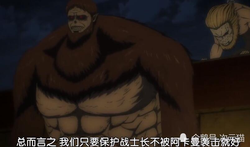 进击的巨人:艾伦能力进化超过莱纳,为何艾伦能够短时间变身三次?