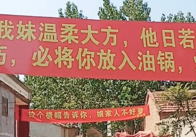 最
