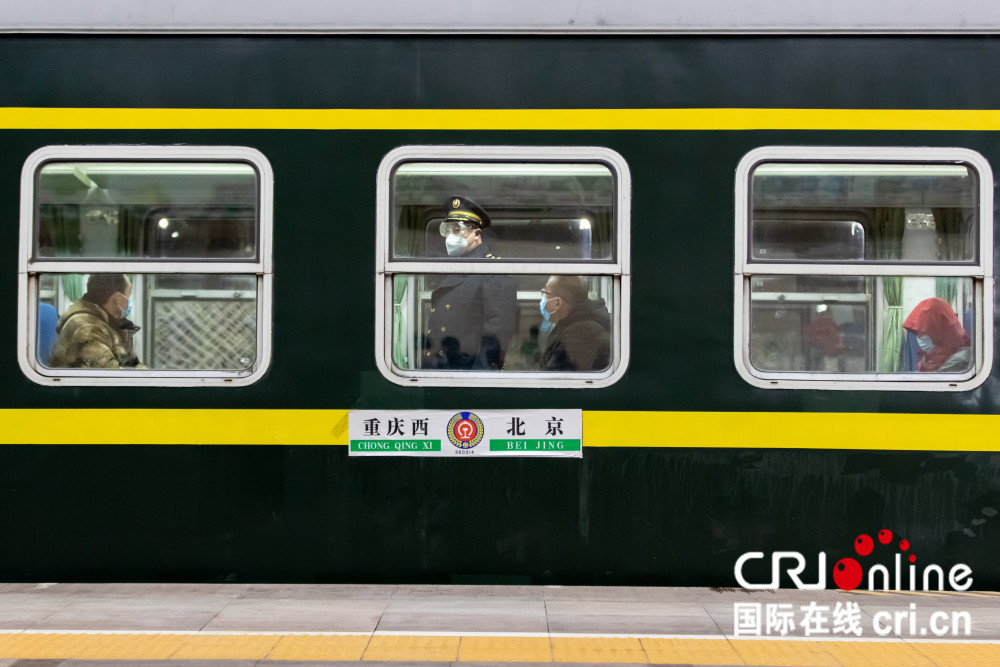 2021年列车图片,2020到2021次列车图片 2021年春运启动!首班列车旅客量明显减少