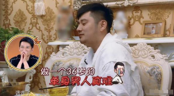 钱枫为父母购置豪宅,内装装修金碧辉煌,自己的家却被吐槽太乱