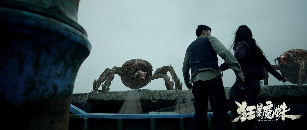 怪兽动作大片狂暴魔蛛今日在优酷正式上映