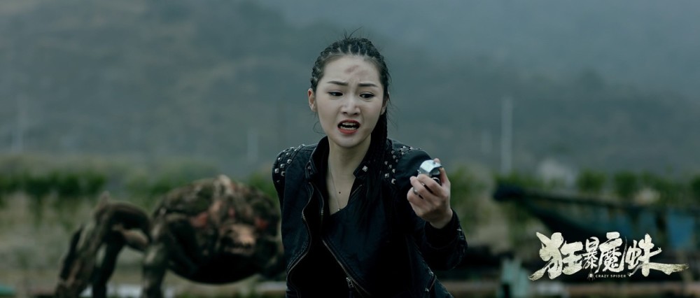 怪兽动作大片狂暴魔蛛今日在优酷正式上映