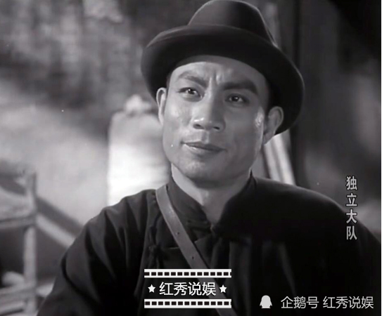 老电影《独立大队》演员现状,中叔皇郭振清庞学勤病逝