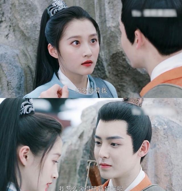 侯明昊发文嫌弃自己在我就是这般女子饰演的容瑕说情话太肉麻