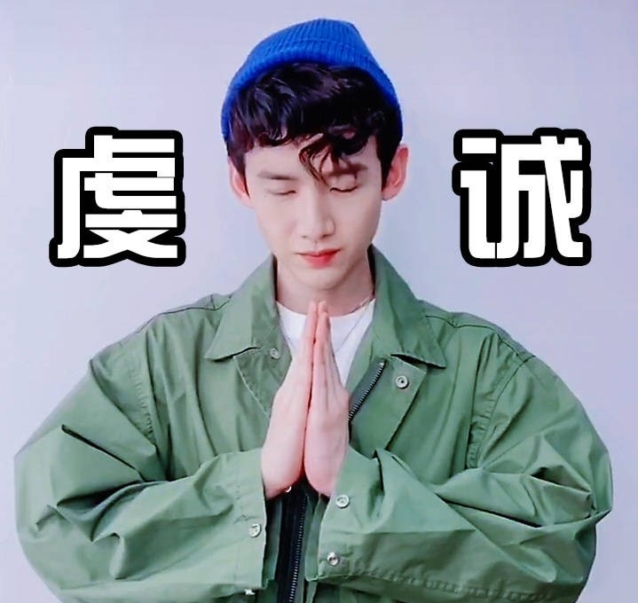 表情包丨速度七十迈,心情是自由自在