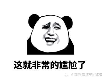 幽默笑话今天老妈找我谈话了问我什么时候能找到对象