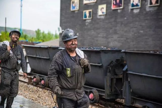 煤矿工人工作那么辛苦,为何他们却不打算换工作?原因有这3点