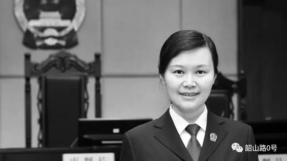 "赶走"向慧!