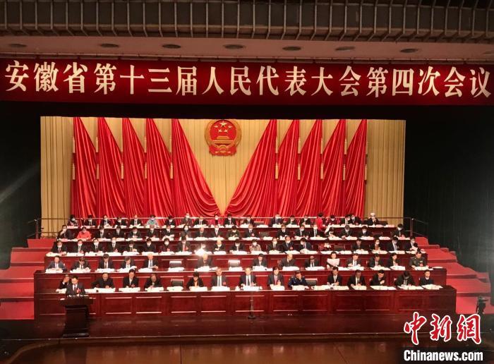 湘潭工作报告2021GDP_湘潭医卫2021单招(2)