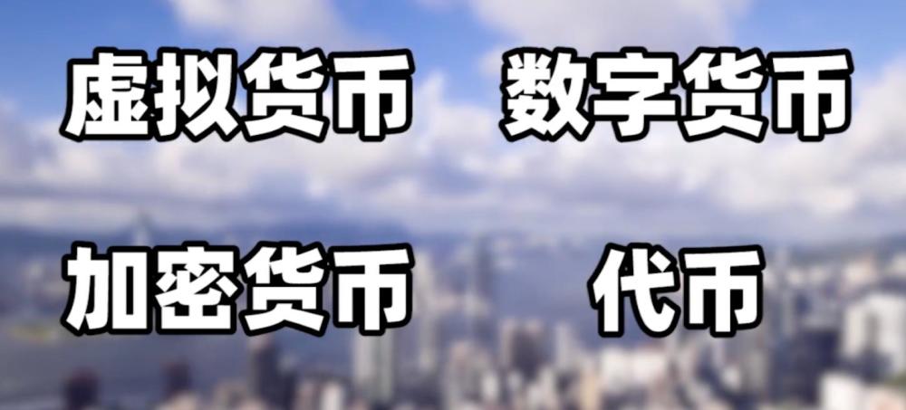 比特币与互联网金融_比特币与互联网金融_比特币属于金融吗