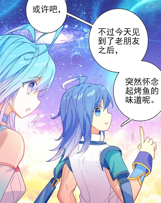 大神圈回归后的趣事,舞桐使唤雨浩下厨招待唐舞麟,秀秀看着烤鱼瑟瑟