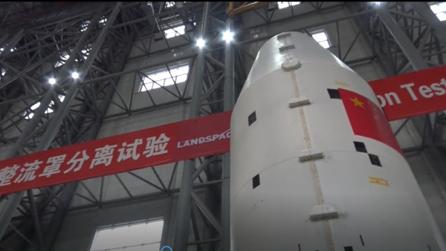 蓝箭航天朱雀二号运载火箭整流罩分离试验圆满成功