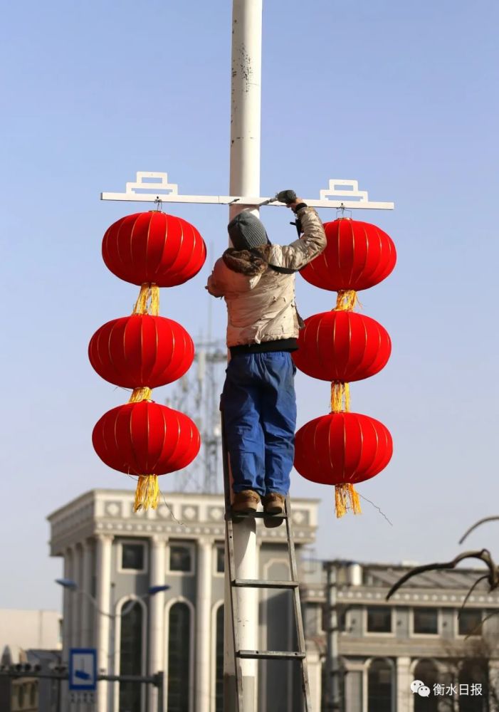 大红灯笼高高挂衡水年味渐浓