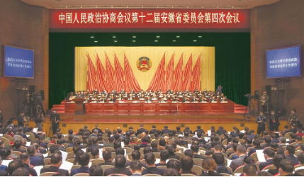 孟行健参加安徽省两会:推进餐厨垃圾处理产业发展