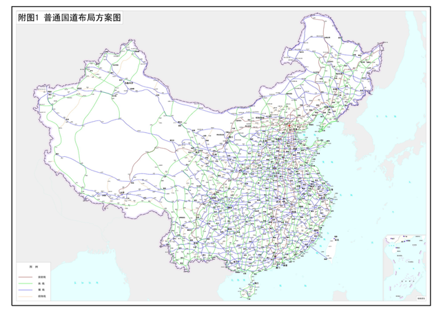 普通国道布局方案图(2013-2030) 图自《国家公路网规划》