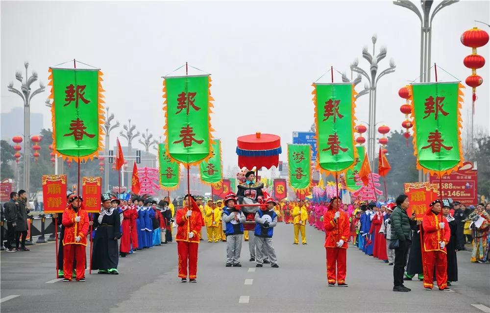 2021绵竹.gdp_绵竹年画