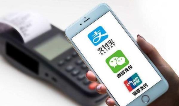 支付宝微信可以成为银行流水吗 腾讯网