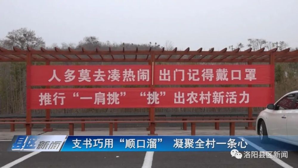 洛阳2020年县区gdp_2020年洛阳城市规划图(3)