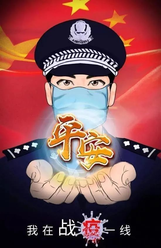 疫情不退,警察不退—一线民警学习心肺复苏