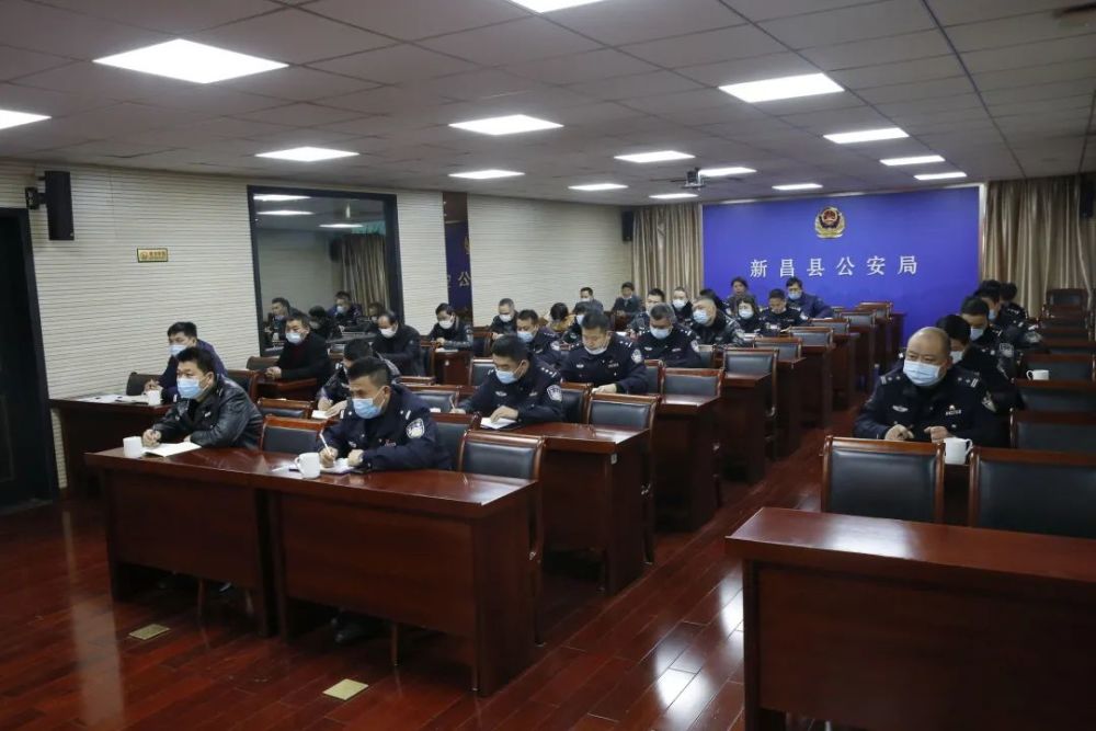 部署会,局党委副书记,政委郑捍锋到会并作重要讲话,交警大队长俞红军