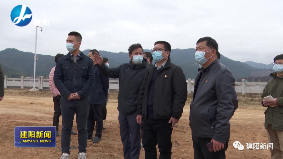 建阳区政府主要领导到水吉镇调研项目建设及疫情防控工作
