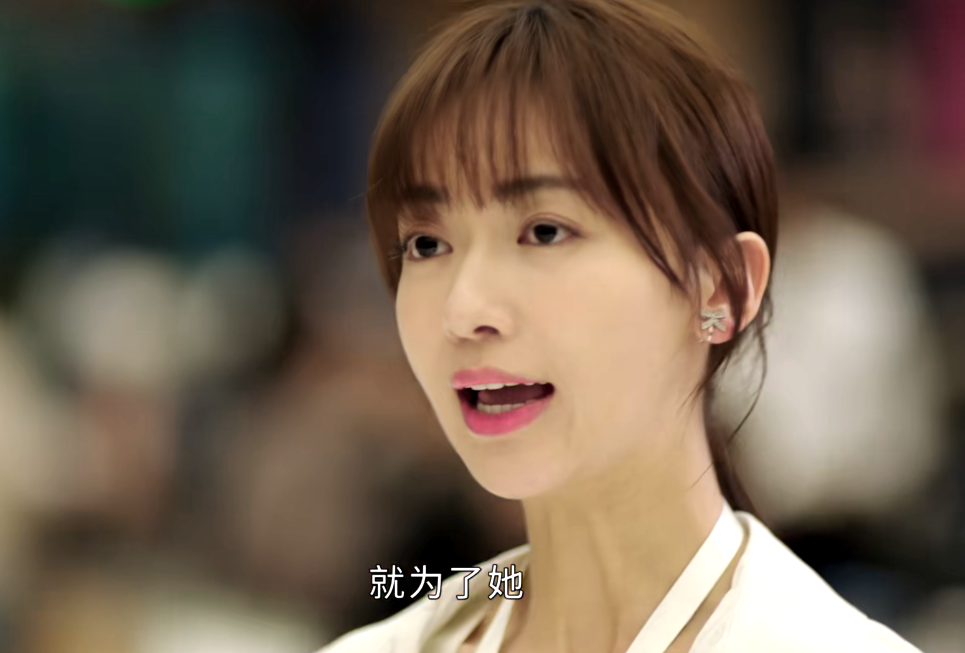 正青春章小鱼你手撕渣男的模样真的好酷