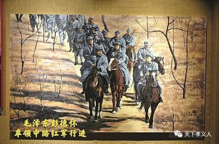 解德辉 | 红军东征在孝义 ——兑九峪战役展览馆参观记